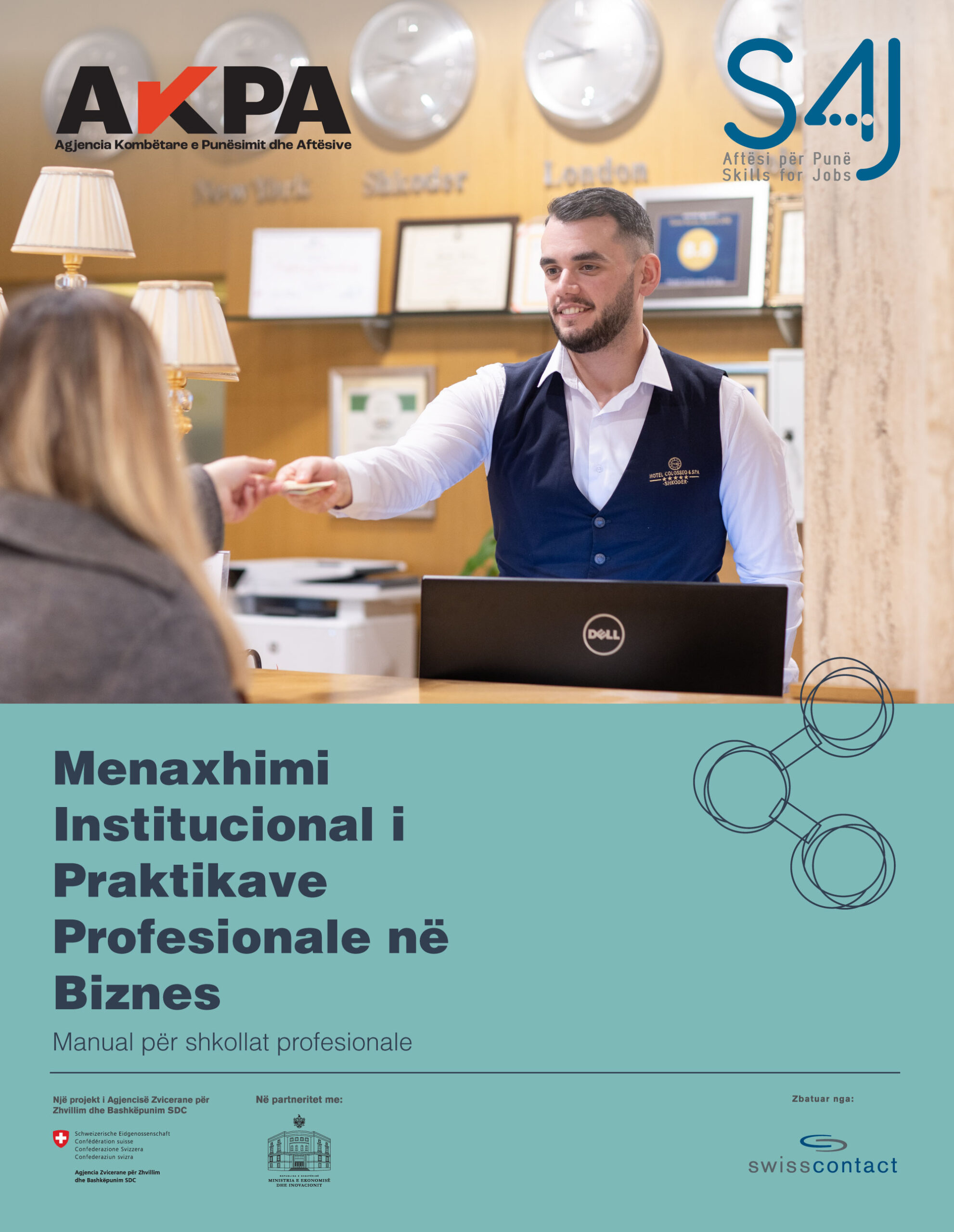 Manuali i menaxhimit institucional të praktikave profesionale në biznes